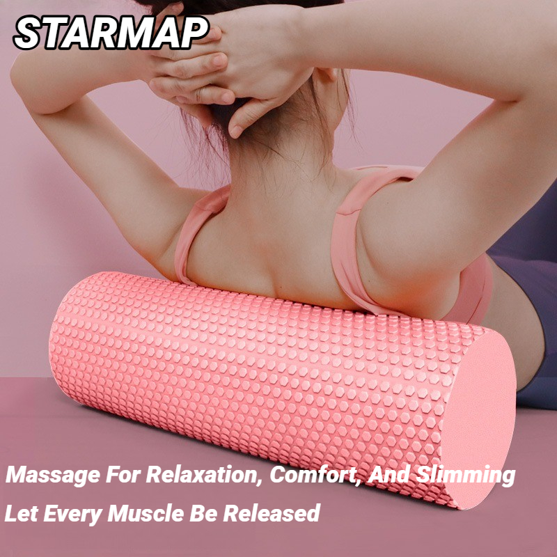 Pilates Yoga Ball - أسطوانة رياضية دائرية من الإسفنج EVA