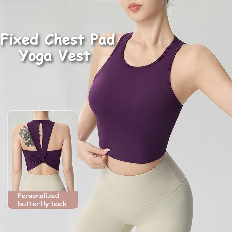 Pilates Yoga Fit - سترة رياضية مدمجة مع وسادة صدر