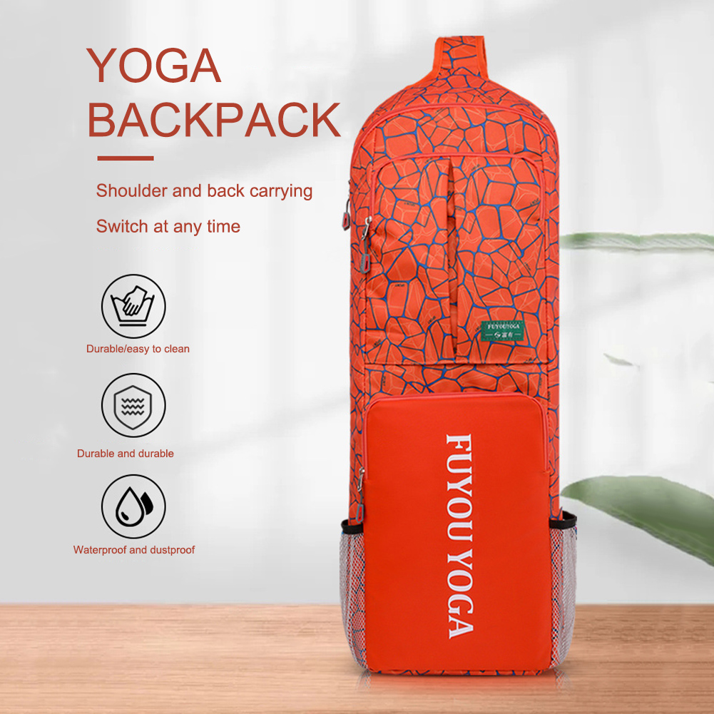 حقيبة تمارين اليوغا مقاومة للم - مراجعة Pilates Yoga Bag وسعره