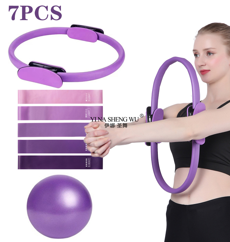 7 قطعة معدات البيلاتيس للتدريب - مراجعة Pilates Yoga Ring وسعره