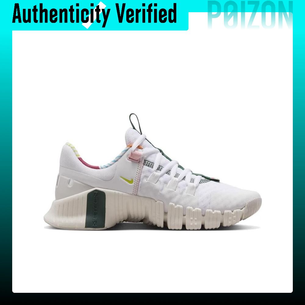 حذاء نايك فري ميتكون 5 للتدريب - مراجعة Nike Shoes Free Metcon 5 وسعره