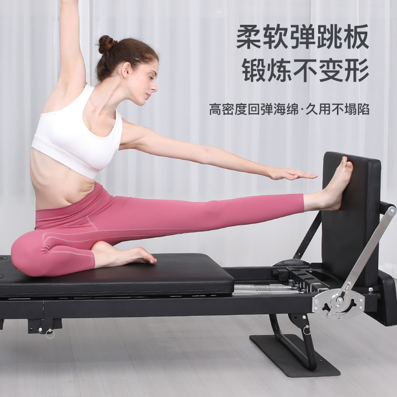 سرير بيلاتس مزدوج الاستخدام من - مراجعة Pilates Yoga Aerial وسعره